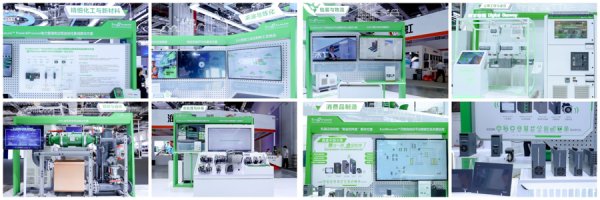 至慧策略 施耐德电气携全价值链行业应用创新成果亮相2025工博会